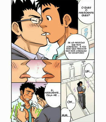 [D-Raw2] My paramedick [Portuguese] – Gay Manga sex 2