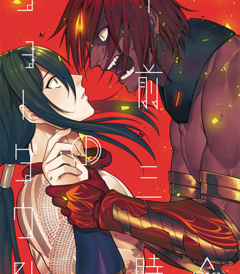 [XXkorori (Ko Tora)] Showdown at 3AM – Fate/Grand Order dj [JP] – Gay Manga thumbnail 001