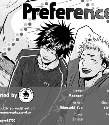 [Mooncat (Minazaki Yuu)] Preferences – Jujutsu Kaisen dj [Eng] – Gay Manga sex 13