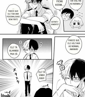 [MISU] Lick It – Boku No Hero Academia DJ [Pt-br] – Gay Manga sex 3