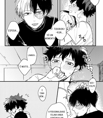 [MISU] Lick It – Boku No Hero Academia DJ [Pt-br] – Gay Manga sex 17
