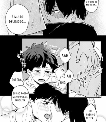 [MISU] Lick It – Boku No Hero Academia DJ [Pt-br] – Gay Manga sex 18