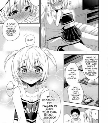 [Aichi Shiho] Zenryoku Ouen (Amakoi Sweets Otokonoko Senka) [Eng] – Gay Manga sex 11