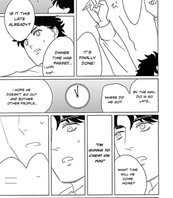 [challa] Chotto uwaki shite kuru – Jojo dj [Eng] – Gay Manga sex 8