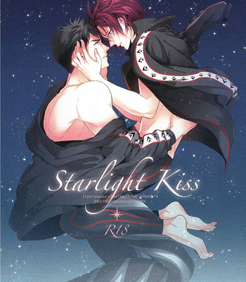 [URO (Amama)] Starlight Kiss – Free! dj [KR] – Gay Manga thumbnail 001