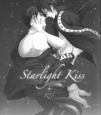 [URO (Amama)] Starlight Kiss – Free! dj [KR] – Gay Manga sex 2