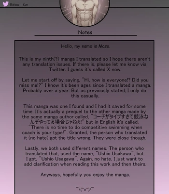 [Dokudenpa Jushintei (Kobucha)] A Day in the Life of Ushio Usagawa [Eng] – Gay Manga sex 2