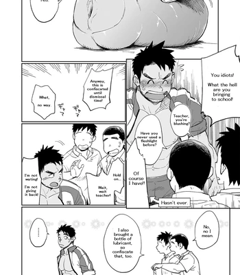 [Dokudenpa Jushintei (Kobucha)] A Day in the Life of Ushio Usagawa [Eng] – Gay Manga sex 10