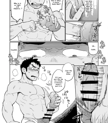 [Dokudenpa Jushintei (Kobucha)] A Day in the Life of Ushio Usagawa [Eng] – Gay Manga sex 12