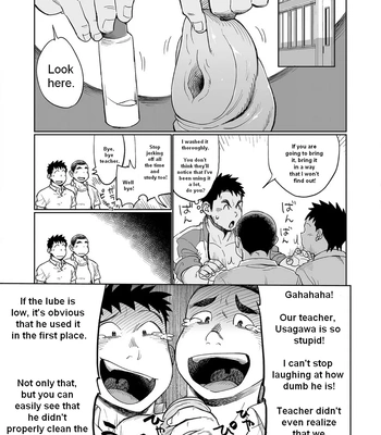 [Dokudenpa Jushintei (Kobucha)] A Day in the Life of Ushio Usagawa [Eng] – Gay Manga sex 17