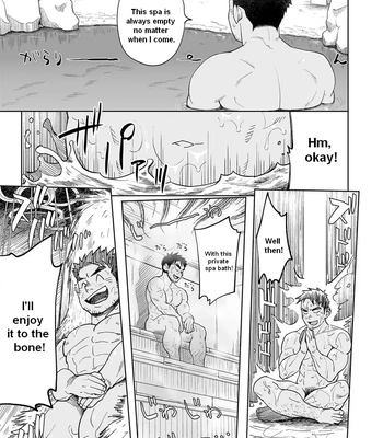 [Dokudenpa Jushintei (Kobucha)] A Day in the Life of Ushio Usagawa [Eng] – Gay Manga sex 19