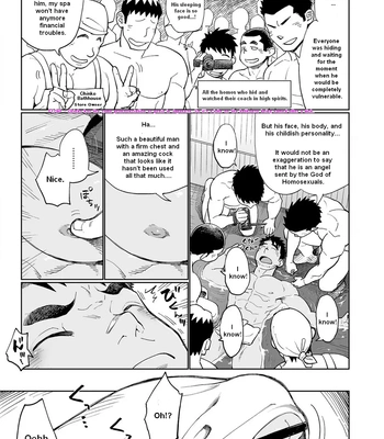 [Dokudenpa Jushintei (Kobucha)] A Day in the Life of Ushio Usagawa [Eng] – Gay Manga sex 21