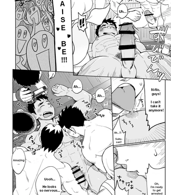 [Dokudenpa Jushintei (Kobucha)] A Day in the Life of Ushio Usagawa [Eng] – Gay Manga sex 22