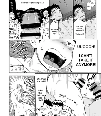 [Dokudenpa Jushintei (Kobucha)] A Day in the Life of Ushio Usagawa [Eng] – Gay Manga sex 24