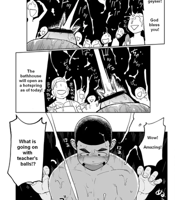 [Dokudenpa Jushintei (Kobucha)] A Day in the Life of Ushio Usagawa [Eng] – Gay Manga sex 26