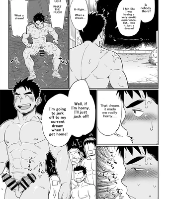 [Dokudenpa Jushintei (Kobucha)] A Day in the Life of Ushio Usagawa [Eng] – Gay Manga sex 31