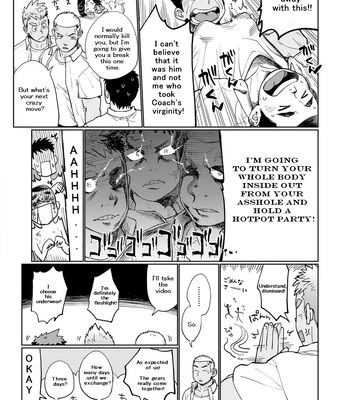 [Dokudenpa Jushintei (Kobucha)] A Day in the Life of Ushio Usagawa [Eng] – Gay Manga sex 33