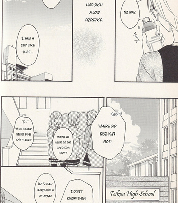 [Soladouwa (Otama)] Reverse High School Debut (Part 1) – Kuroko no Basket dj [Eng] – Gay Manga sex 7