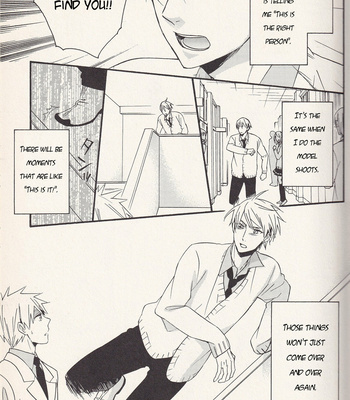 [Soladouwa (Otama)] Reverse High School Debut (Part 1) – Kuroko no Basket dj [Eng] – Gay Manga sex 10