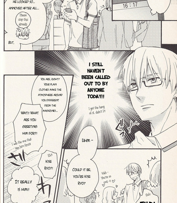 [Soladouwa (Otama)] Reverse High School Debut (Part 1) – Kuroko no Basket dj [Eng] – Gay Manga sex 17
