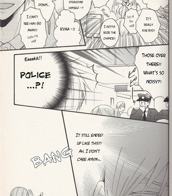 [Soladouwa (Otama)] Reverse High School Debut (Part 1) – Kuroko no Basket dj [Eng] – Gay Manga sex 18