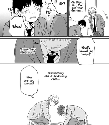 [KOIKE Sadaji] Kirakira Shite mo, Shinakute mo [Eng] (update c.2) – Gay Manga sex 24