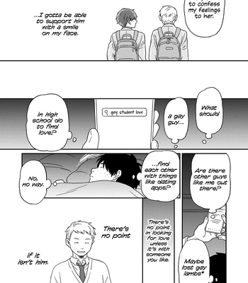 [KOIKE Sadaji] Kirakira Shite mo, Shinakute mo [Eng] (update c.2) – Gay Manga sex 15