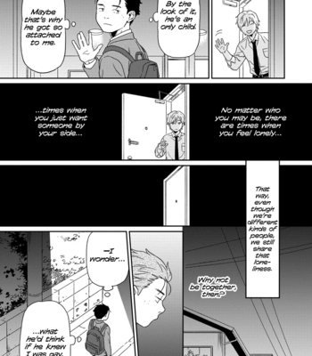 [KOIKE Sadaji] Kirakira Shite mo, Shinakute mo [Eng] (update c.2) – Gay Manga sex 44