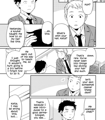 [KOIKE Sadaji] Kirakira Shite mo, Shinakute mo [Eng] (update c.2) – Gay Manga sex 45