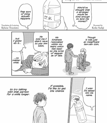 [KOIKE Sadaji] Kirakira Shite mo, Shinakute mo [Eng] (update c.2) – Gay Manga sex 25