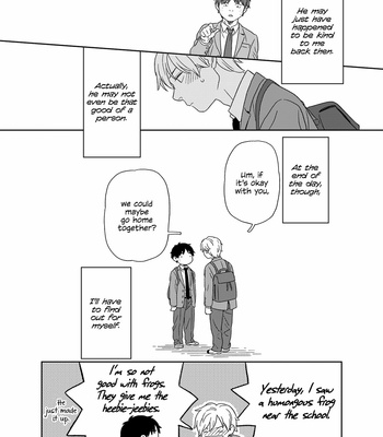 [KOIKE Sadaji] Kirakira Shite mo, Shinakute mo [Eng] (update c.2) – Gay Manga sex 32