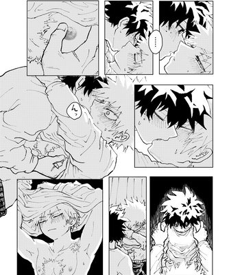 [Shuwashuwamaru] Us – Boku no Hero Academia dj [JP] – Gay Manga sex 12