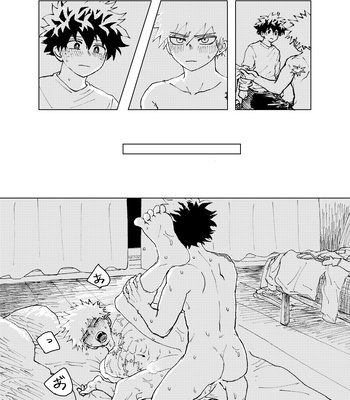 [Shuwashuwamaru] Us – Boku no Hero Academia dj [JP] – Gay Manga sex 13