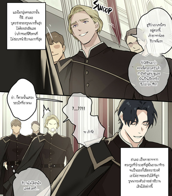 [ppatta] Nobles Of The Academy [TH] – Gay Manga sex 3