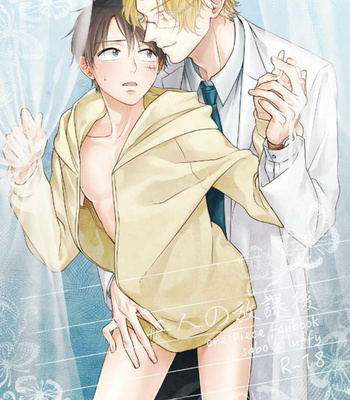 Gay Manga - [US( しお)] 二人の放課後_After School for two people – One Piece dj [Vi] {Chio-chan} – Gay Manga