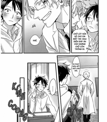 [US( しお)] 二人の放課後_After School for two people – One Piece dj [Vi] {Chio-chan} – Gay Manga sex 5