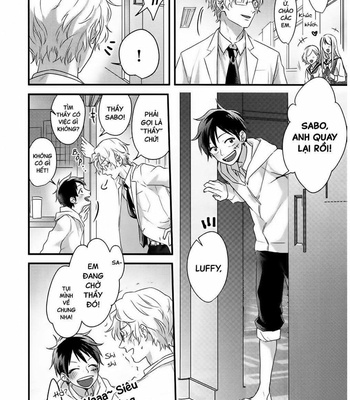 [US( しお)] 二人の放課後_After School for two people – One Piece dj [Vi] {Chio-chan} – Gay Manga sex 6