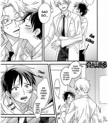 [US( しお)] 二人の放課後_After School for two people – One Piece dj [Vi] {Chio-chan} – Gay Manga sex 9