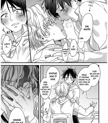 [US( しお)] 二人の放課後_After School for two people – One Piece dj [Vi] {Chio-chan} – Gay Manga sex 11