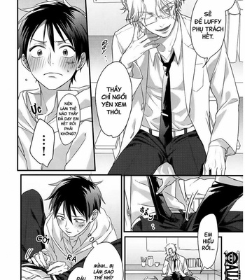 [US( しお)] 二人の放課後_After School for two people – One Piece dj [Vi] {Chio-chan} – Gay Manga sex 12