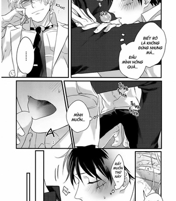 [US( しお)] 二人の放課後_After School for two people – One Piece dj [Vi] {Chio-chan} – Gay Manga sex 13