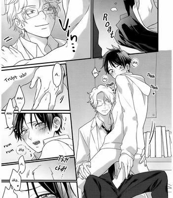 [US( しお)] 二人の放課後_After School for two people – One Piece dj [Vi] {Chio-chan} – Gay Manga sex 15
