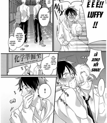 [US( しお)] 二人の放課後_After School for two people – One Piece dj [Vi] {Chio-chan} – Gay Manga sex 16