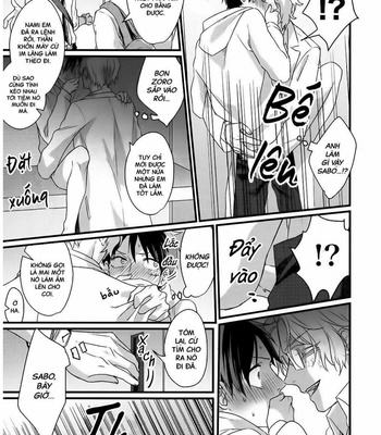 [US( しお)] 二人の放課後_After School for two people – One Piece dj [Vi] {Chio-chan} – Gay Manga sex 17