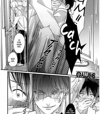 [US( しお)] 二人の放課後_After School for two people – One Piece dj [Vi] {Chio-chan} – Gay Manga sex 18