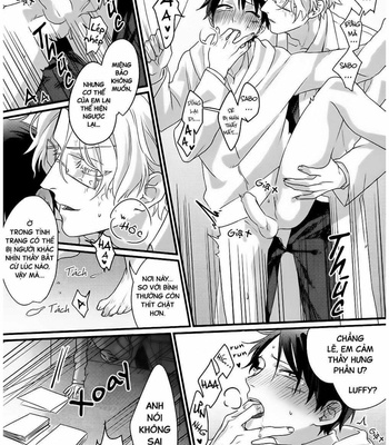 [US( しお)] 二人の放課後_After School for two people – One Piece dj [Vi] {Chio-chan} – Gay Manga sex 24