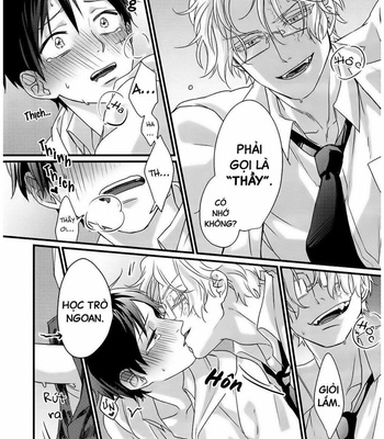[US( しお)] 二人の放課後_After School for two people – One Piece dj [Vi] {Chio-chan} – Gay Manga sex 26