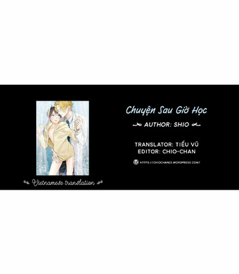 [US( しお)] 二人の放課後_After School for two people – One Piece dj [Vi] {Chio-chan} – Gay Manga sex 33