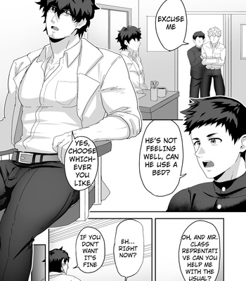 [PULIN Nabe (kakenari)] Black and White [Eng] – Gay Manga sex 10