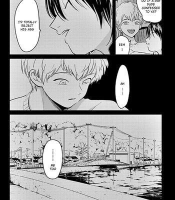 [Harada] Koukai no Umi [Eng] – Gay Manga sex 4